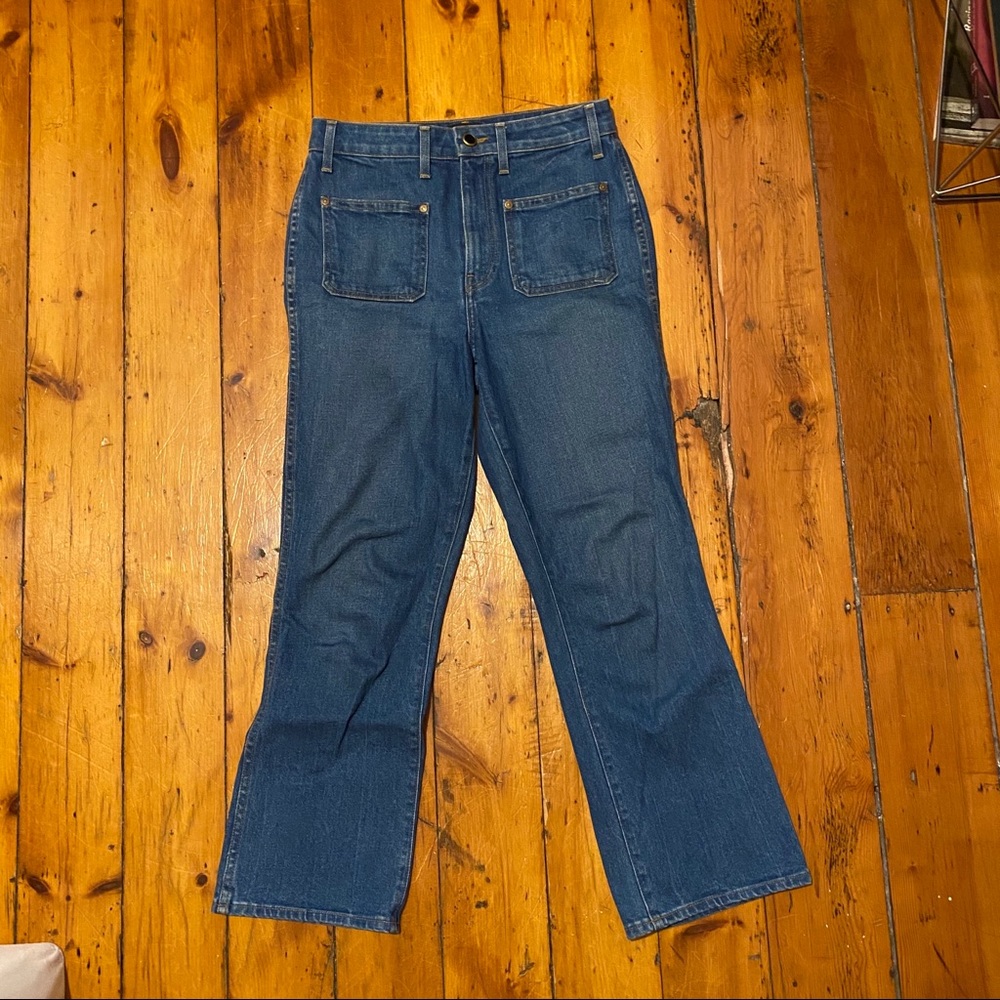 Khaite Rachel Jeans size 27
